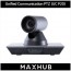 MAXHUB 4K UHD 60fps PTZ 카메라 UC P20